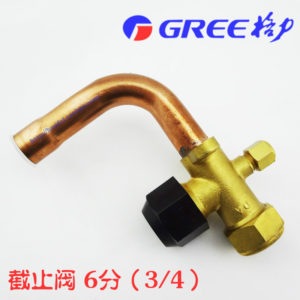 空调安装时排空的方法?