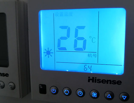 鄂托克前海信中央空调维修电话在哪里找